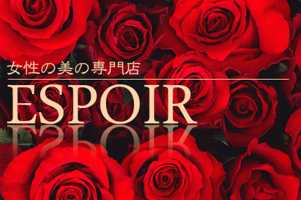 �G�X�e�e�B�b�N�T�����@�G�X�|��