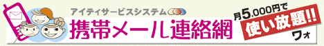 �o�i�[1