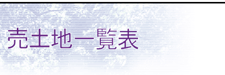 ���y�n