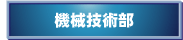 �@�B�Z�p��