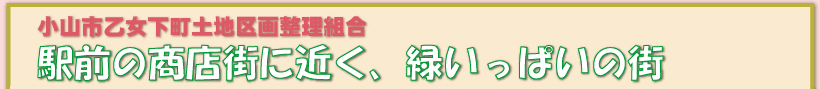 ���R�s���������y�n��搮���g��