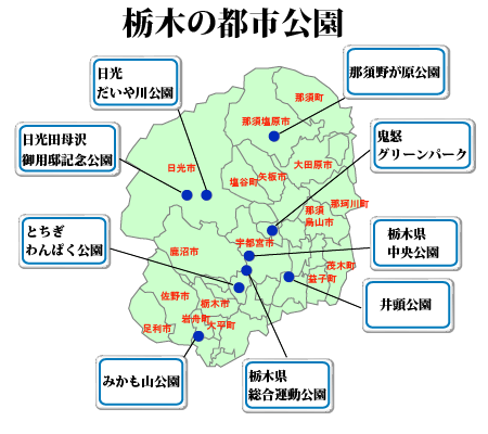 �Ȗ،��̓s�s����