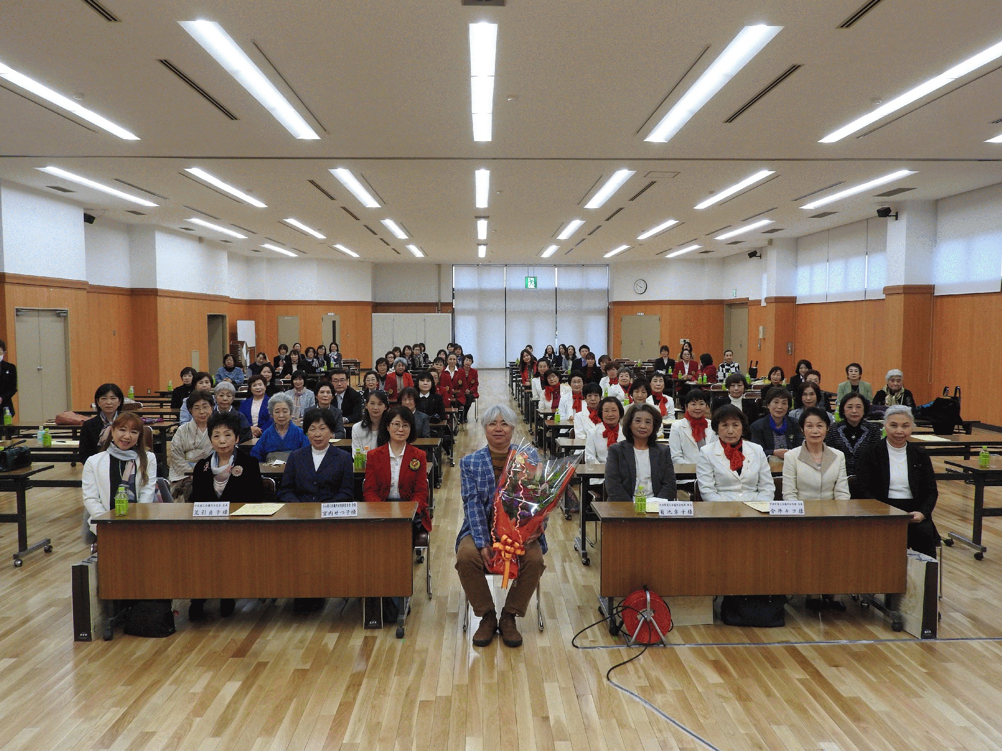 令和3年度　栃木県内商工会議所女性会等広域事業講演会開催