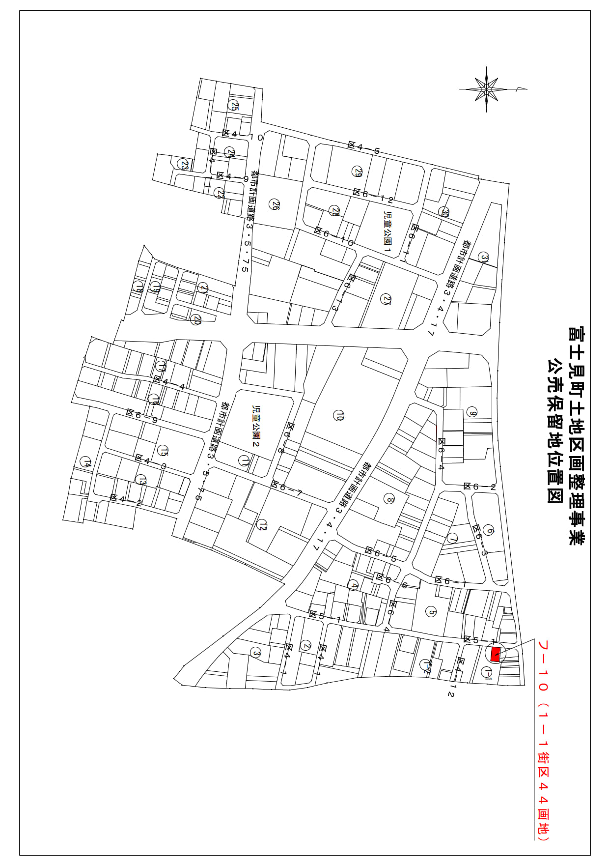 yVKzt|10ixmn@1-1X44nj