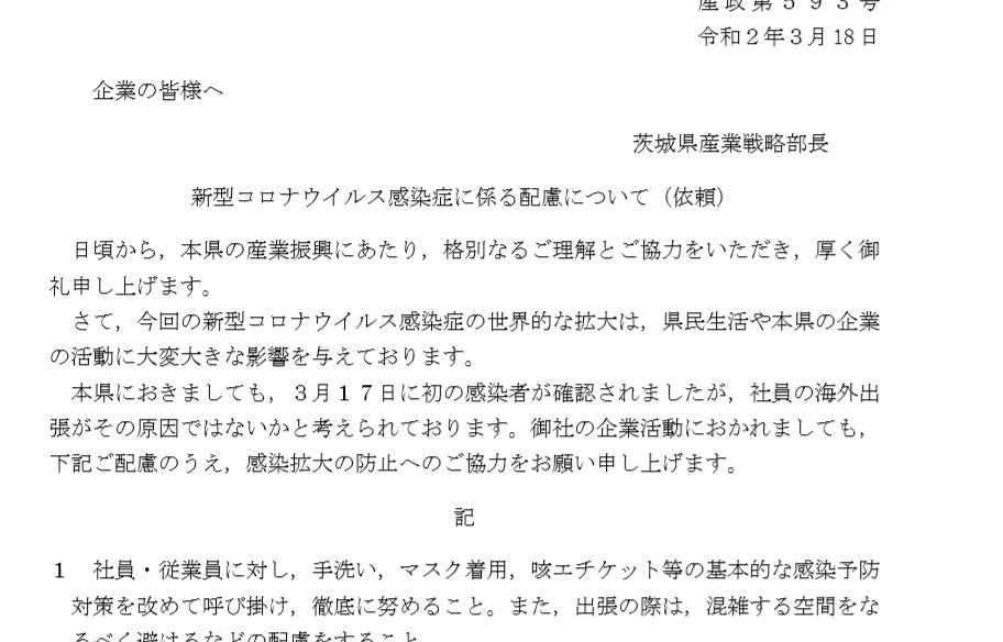 三 段 リーグ 西山 最新版 西山朋佳女王の三段リーグ成績速報 四段昇段の可能性 Amp Petmd Com