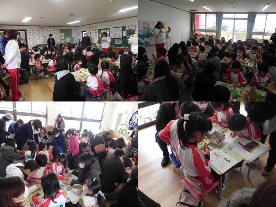 こひつじ祭を開催 ２月４日 土 学校法人旭鈴木学園 認定こども園 あさひこひつじ幼稚園