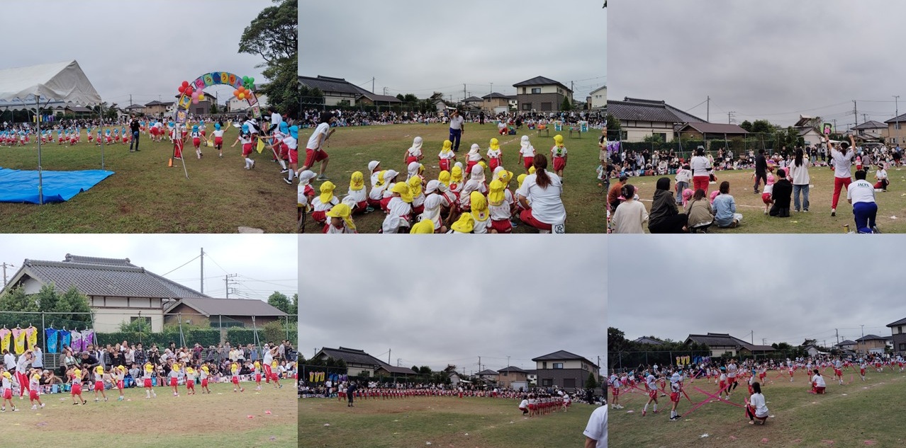 SSHG^JÂ܂@II(POEPQE)