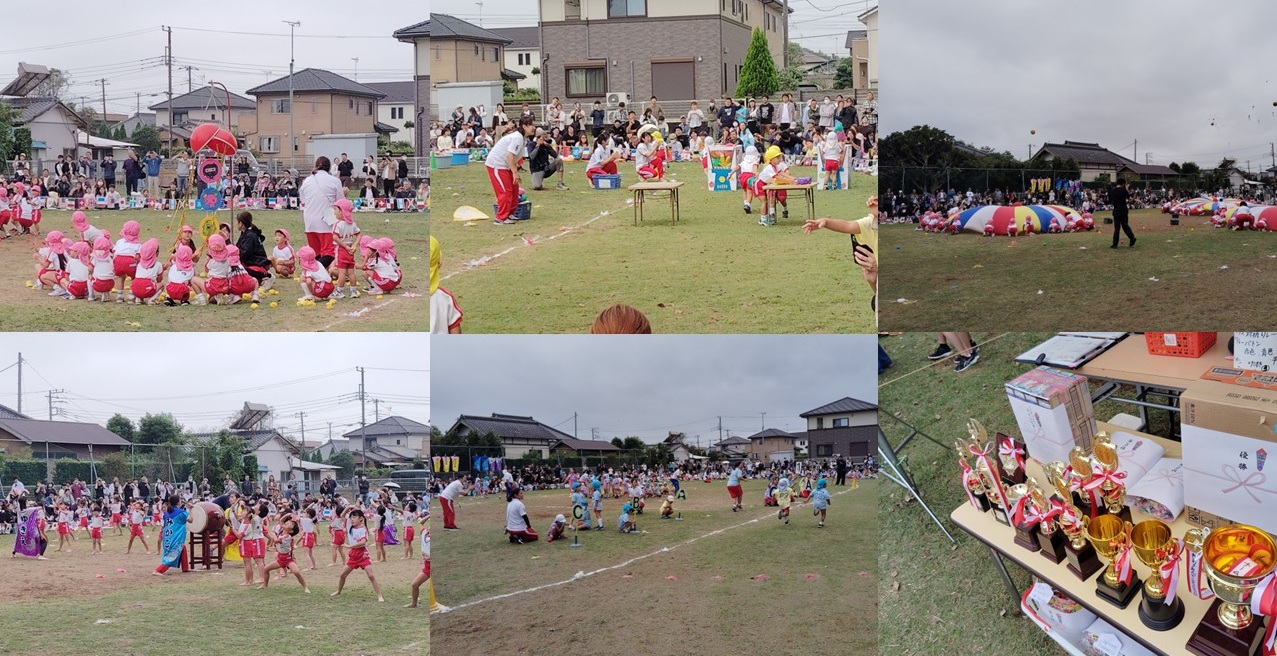 SSHG^JÂ܂AII(POEPQE)