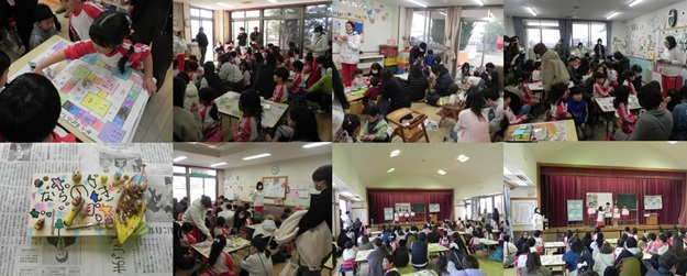 ���Ђ��ՁI�I�i�Q�E�V�E�y�j�i�Q�E�Q�P�E�y�j