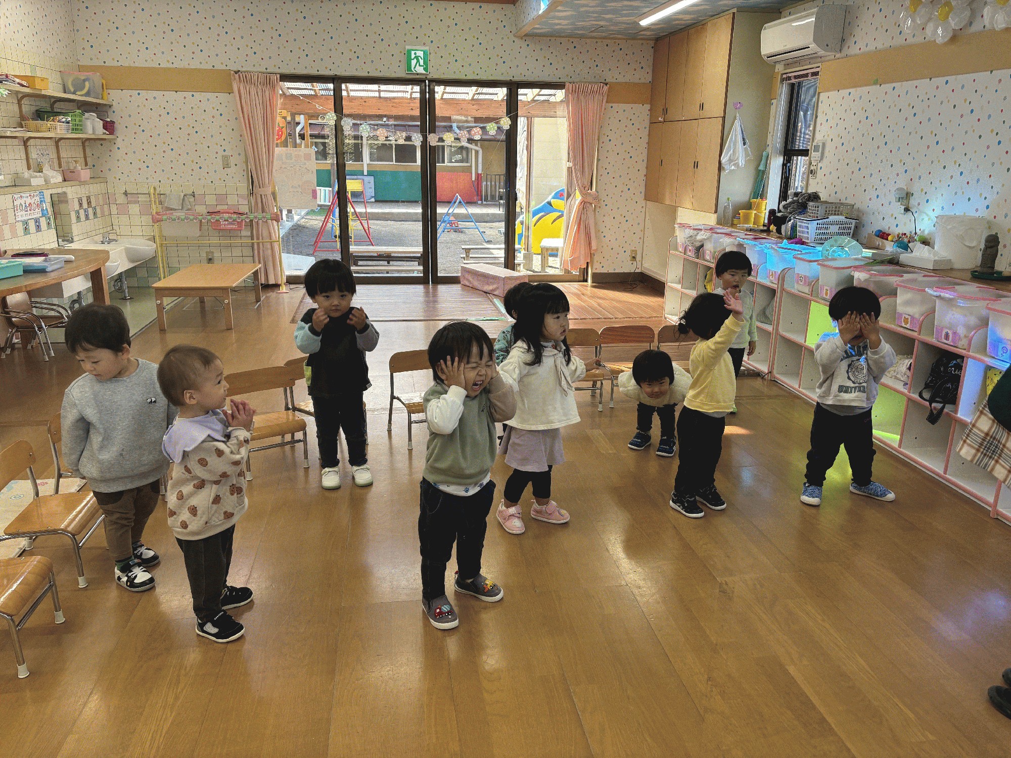 令和7年11月4日(火)