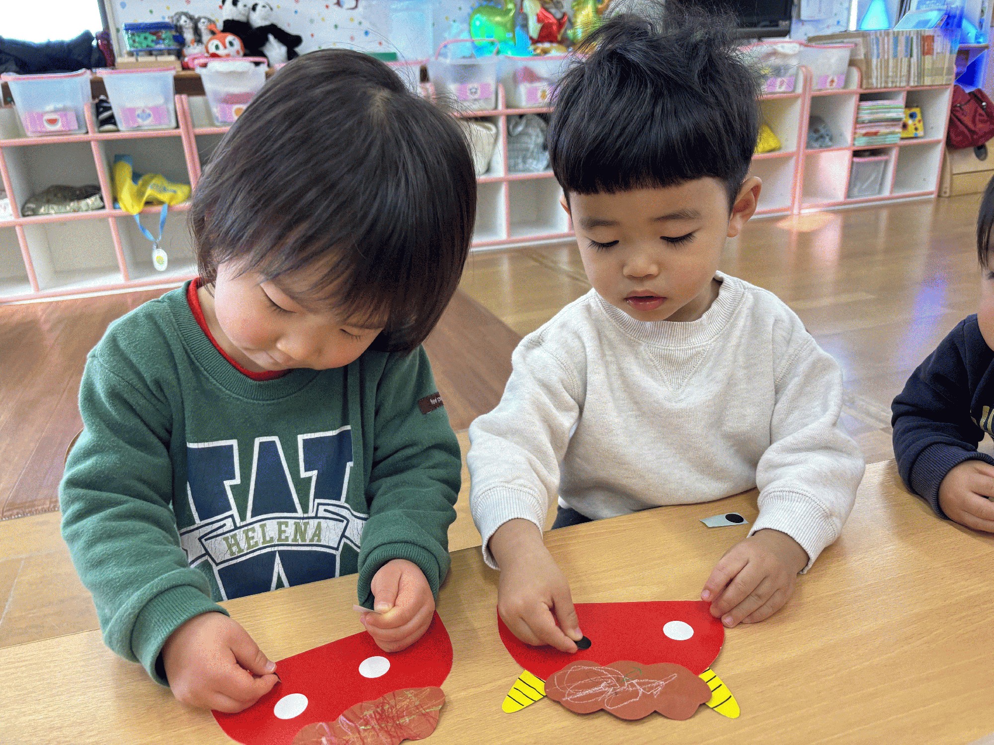 �ߘa8�N1��20��(��)