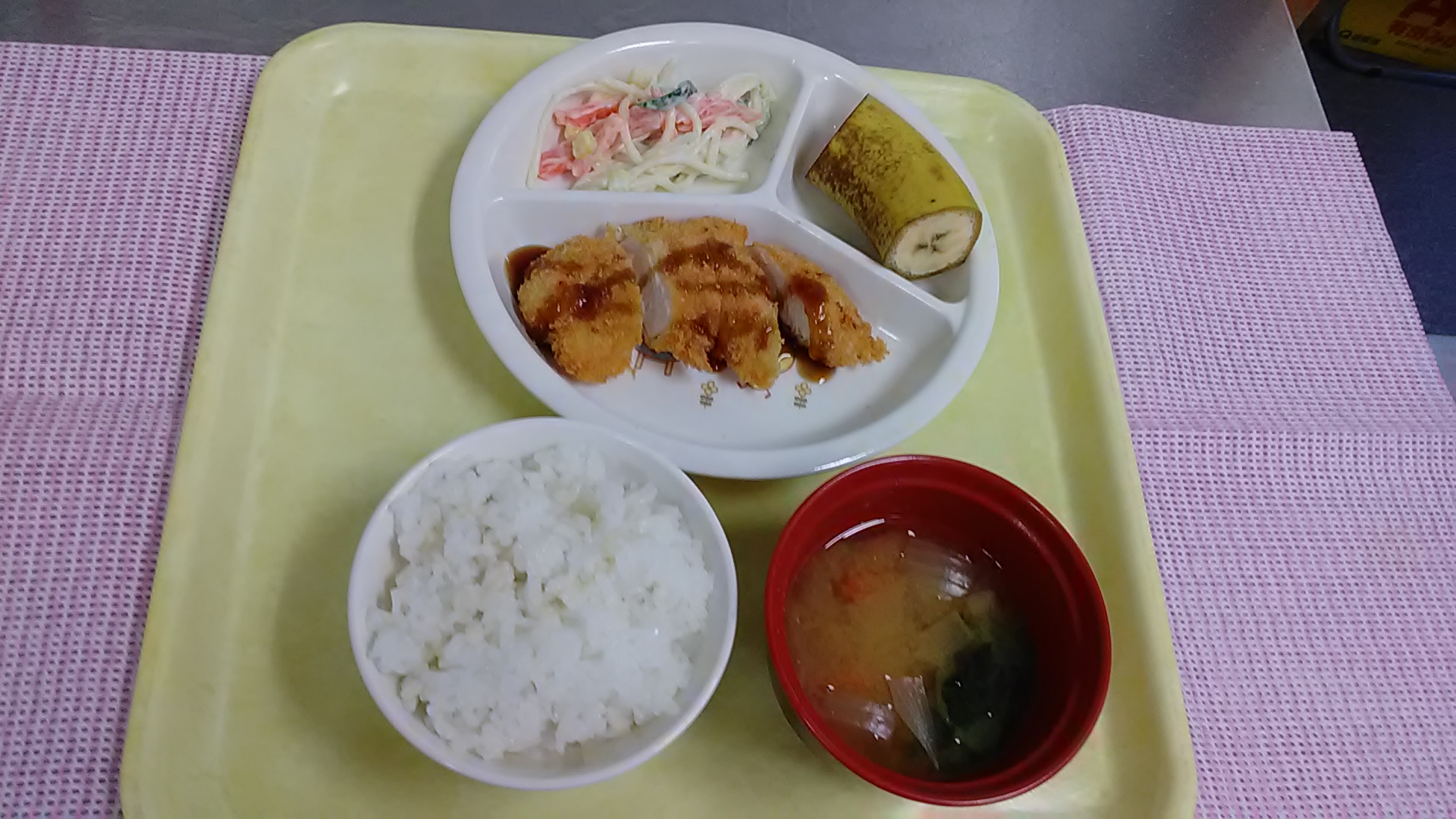 �ߘa8�N2��2��(��)