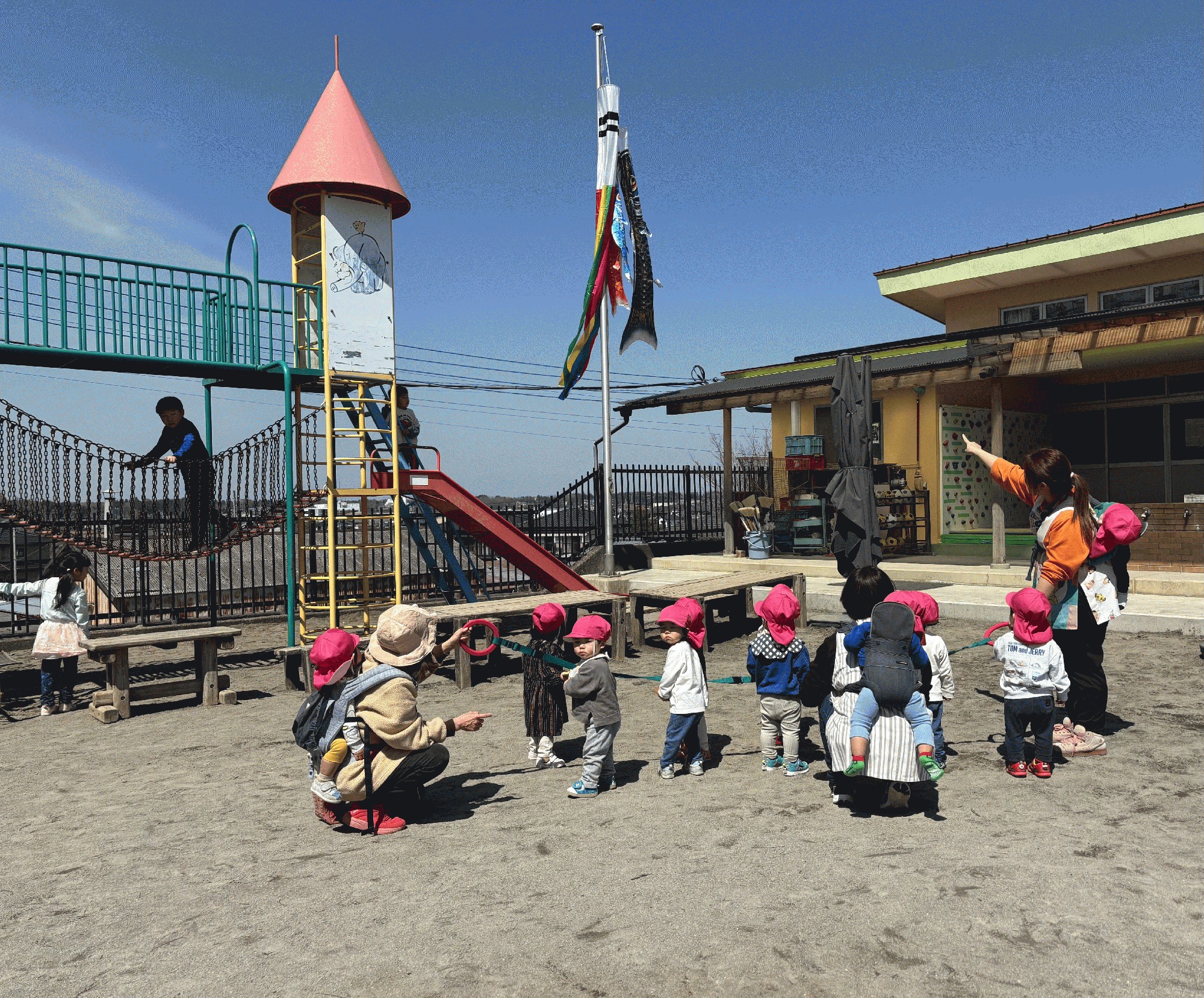 令和8年4月3日(金)