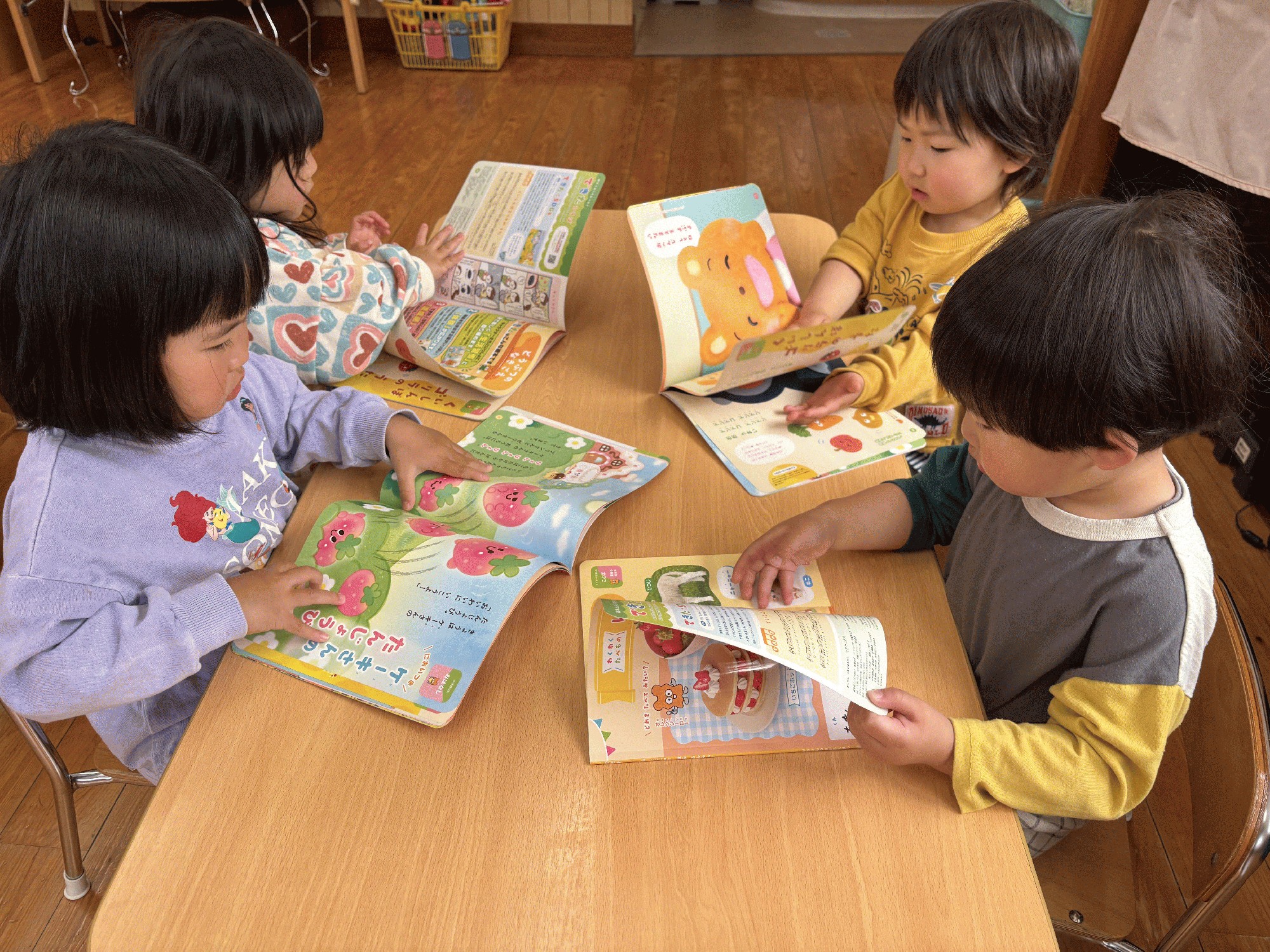 �ߘa8�N�S��20��(��)