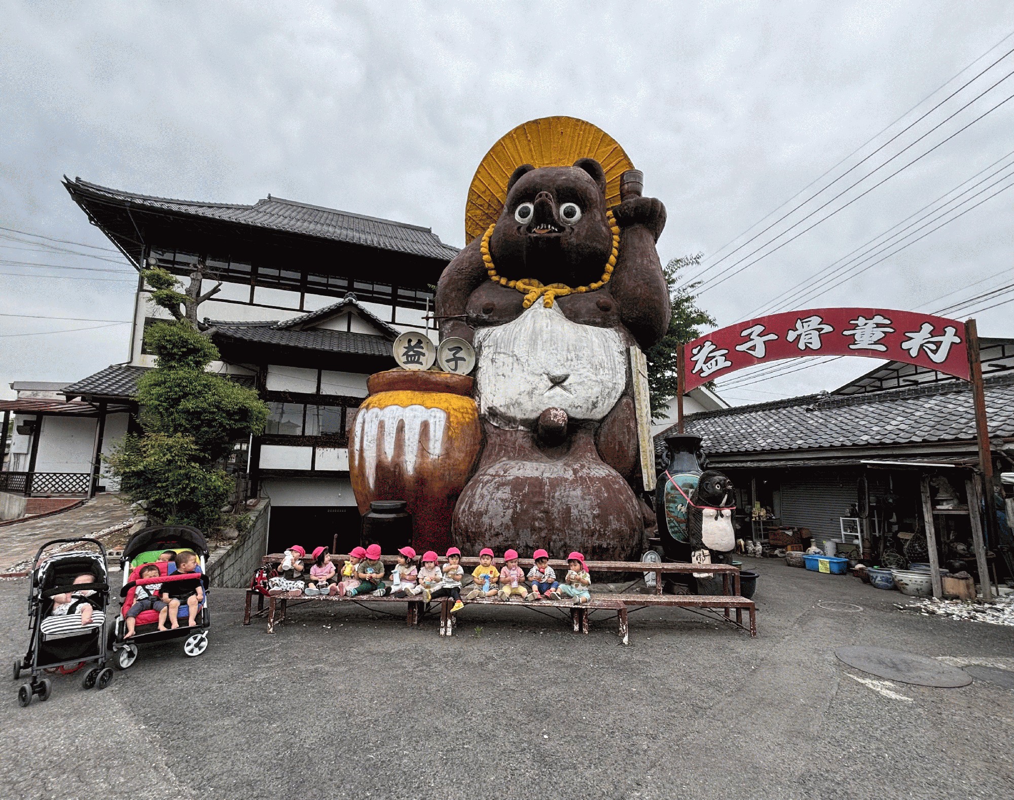 令和8年6月2日(火)