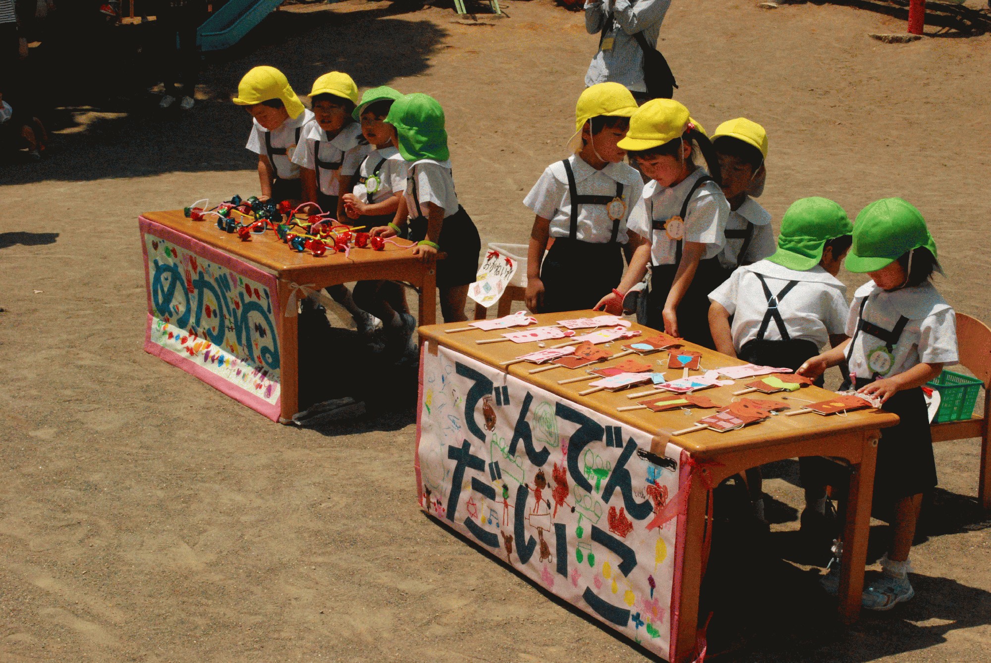 ６月５日 月 公開保育 お買い物ごっこ 立正幼稚園