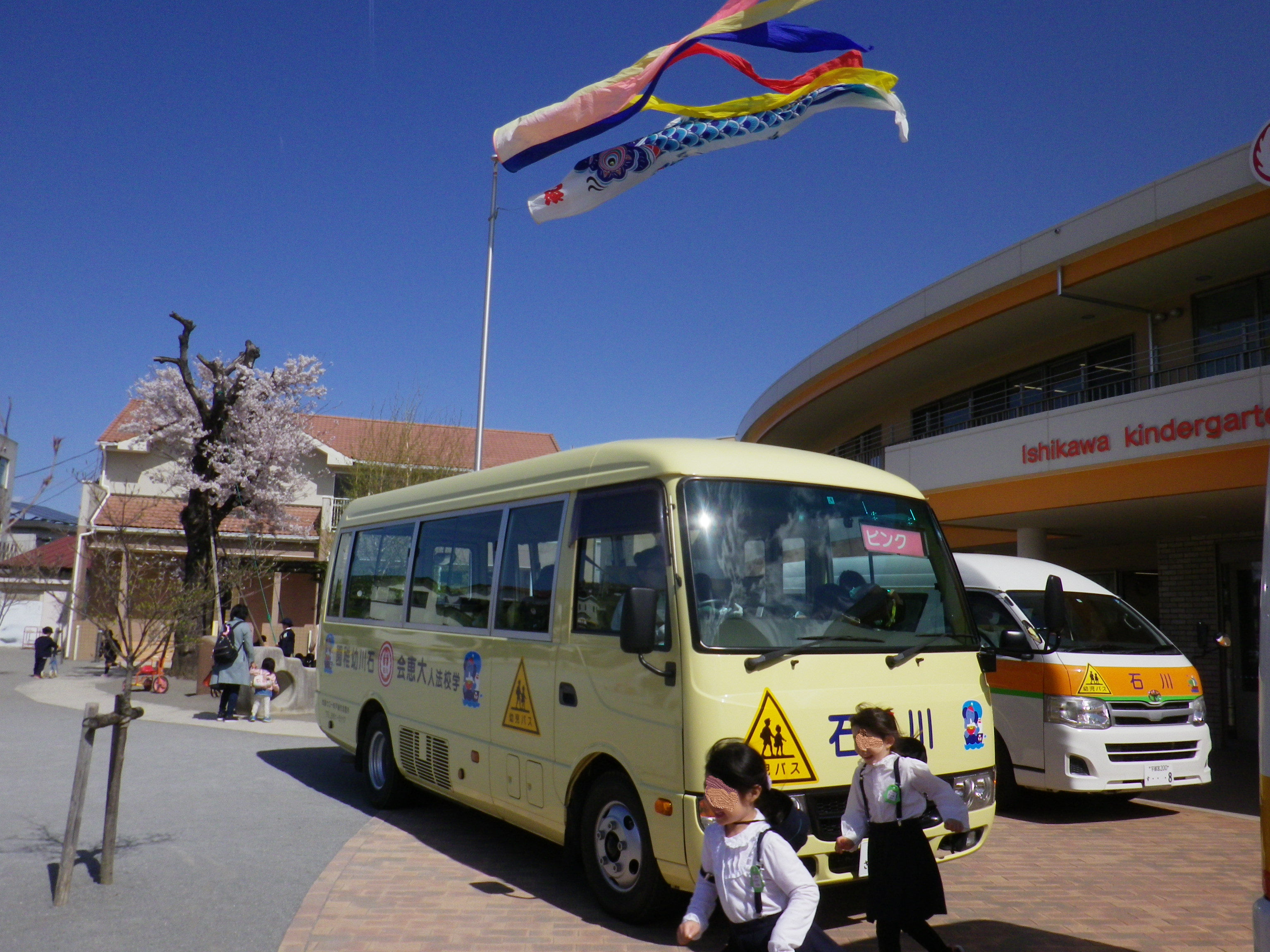 �ߘa�X�N�x������W�v��