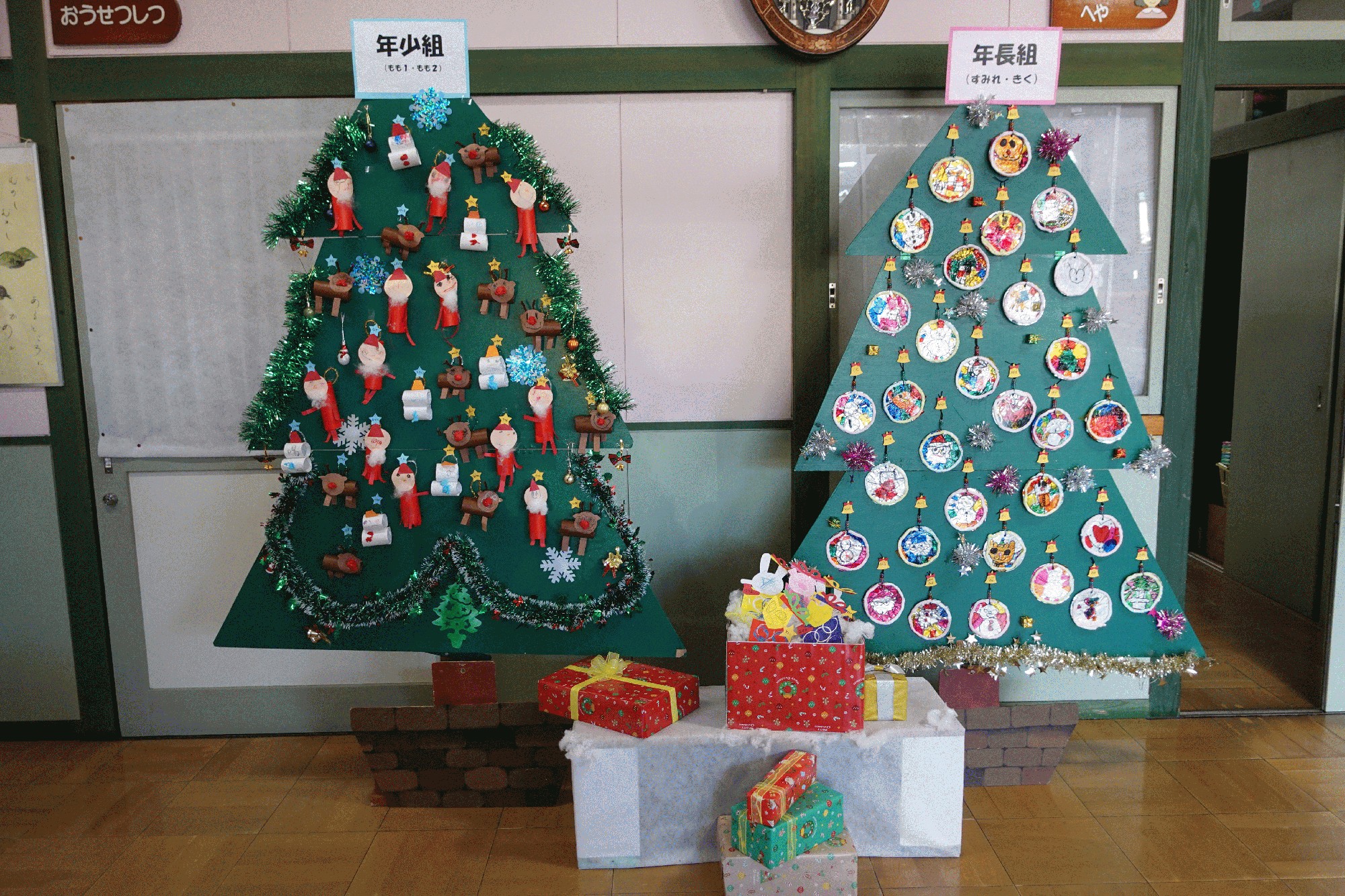 �������\��Ɍ����čŌ�̗��K�����܂���