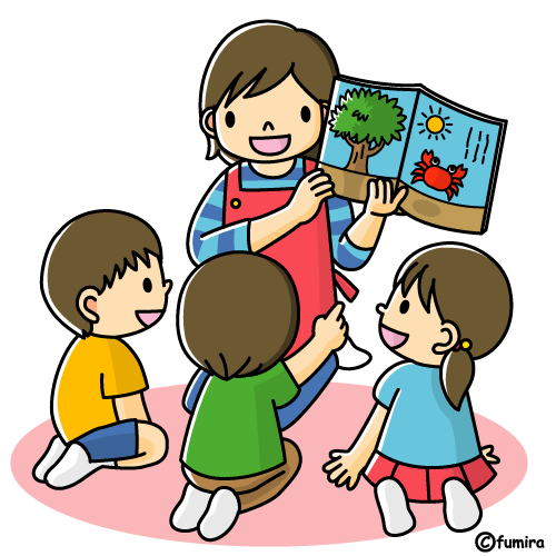第2回1 2歳児絵本のおおはなし会 学校法人城徳学園 新検見川幼稚園 第2回1 2歳児絵本のおおはなし会 学校法人城徳学園 新検見川幼稚園