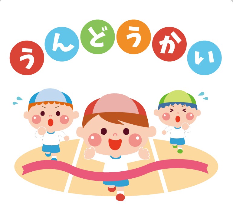 �u�t���[�I�t���[�I�@�����������ς��@�^����v10��17��