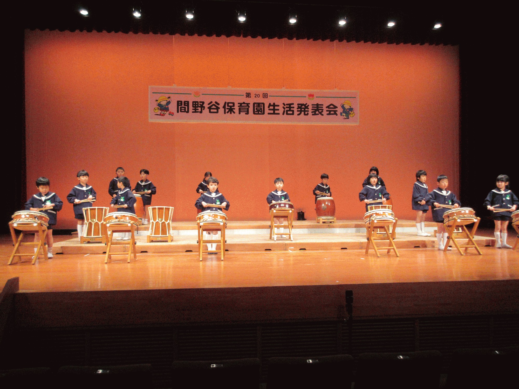 ���\�����܂����B