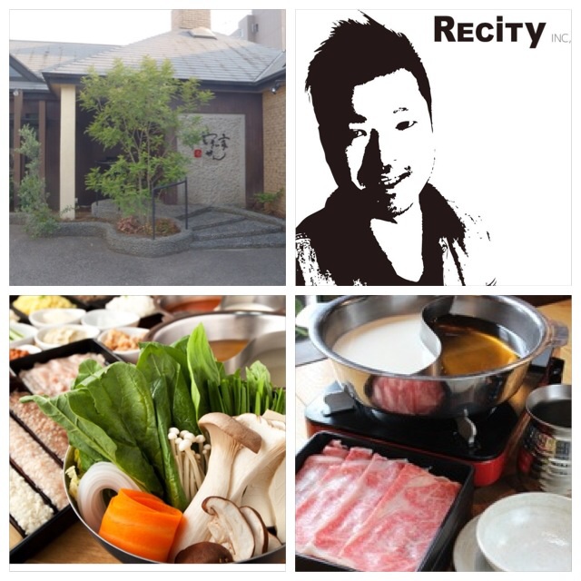 やさい屋せん 下野市市長選挙 選挙割