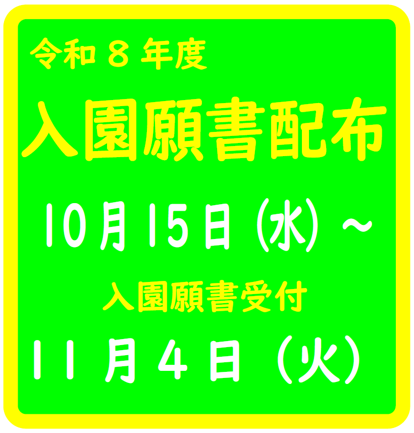 m点2