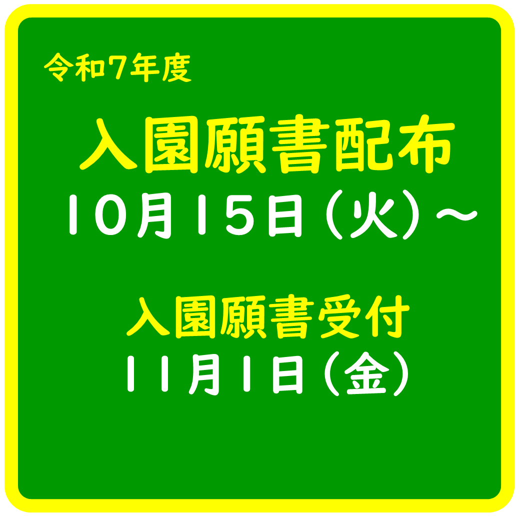 m点3