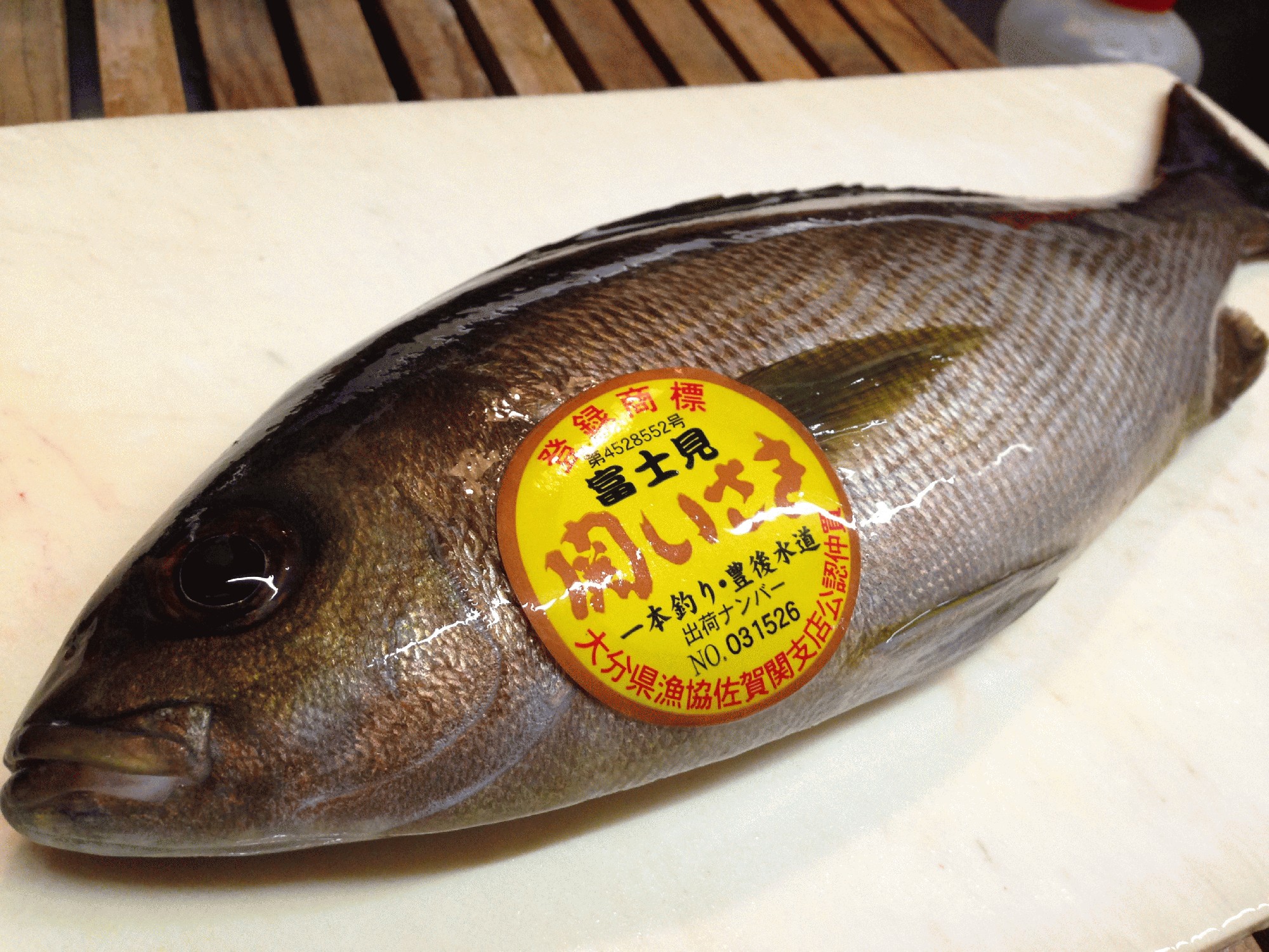 和食の店 新八 栃木県小山市
