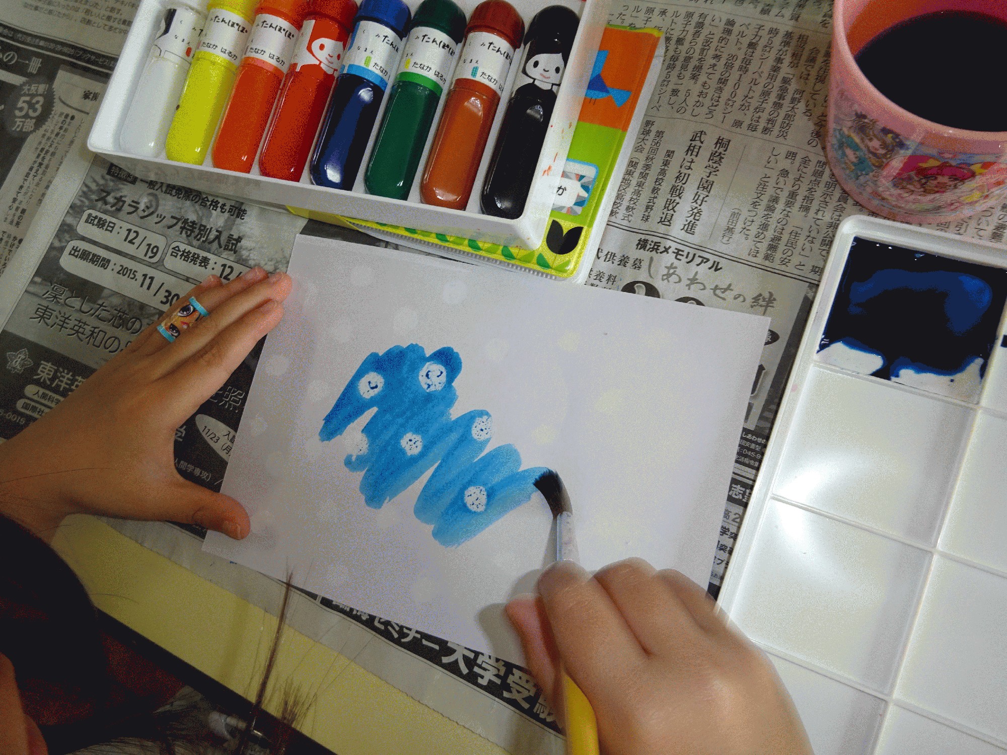 年中 たんぽぽ組 学校法人かつみ学園 大和山王幼稚園 木の子保育園