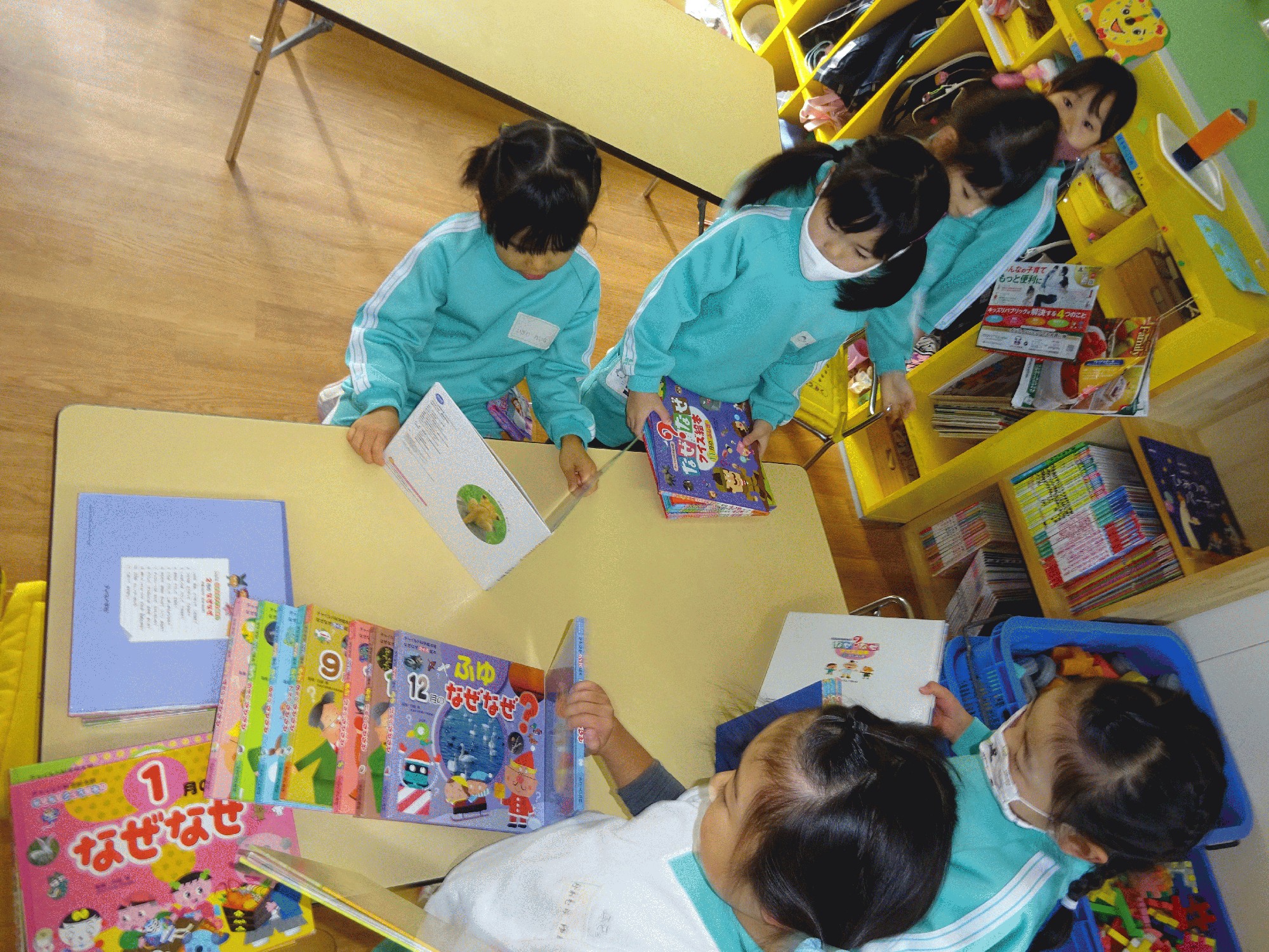 年長 ばら組 学校法人かつみ学園 大和山王幼稚園 木の子保育園