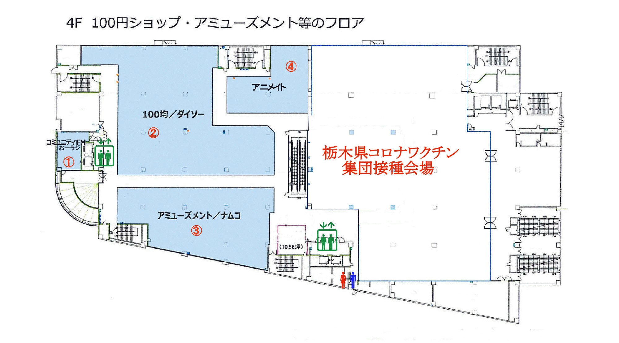 フロアー ガイド ロブレ ロブレ