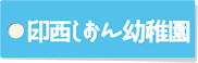 󐼂ct