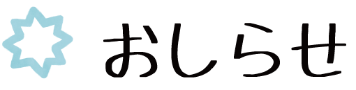 点