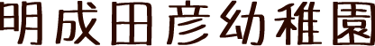 cFct