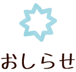 点