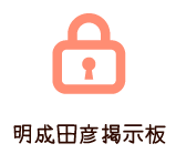 cFf