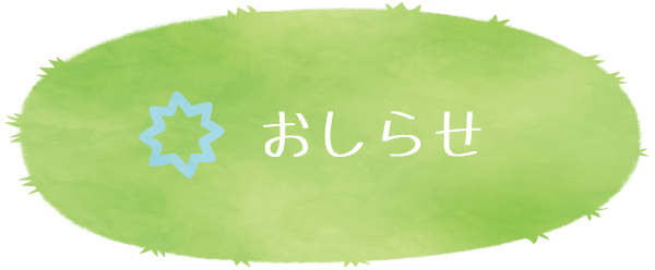 m点